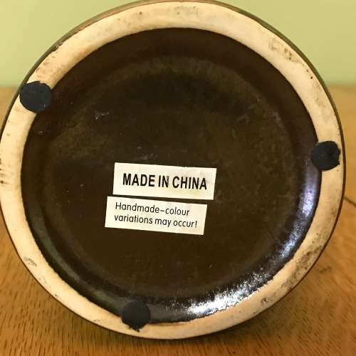 VASE POTTERY CERAMIC  BRONZE COPPER & RED COLOURS for flowers floral READ NOTES