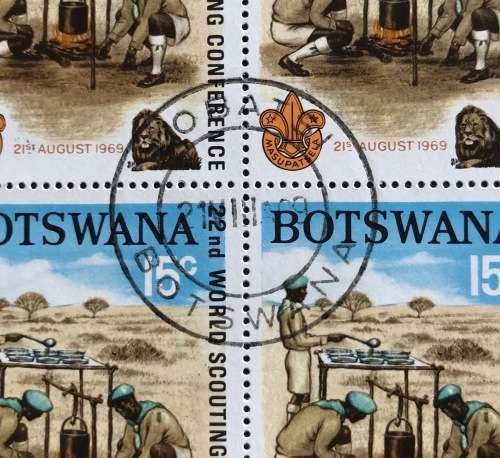 BOTSWANA 22nd WORLD SCOUTING CONFERENCE 1969 - CTO - Blocks - Control Blocks - part sheet.