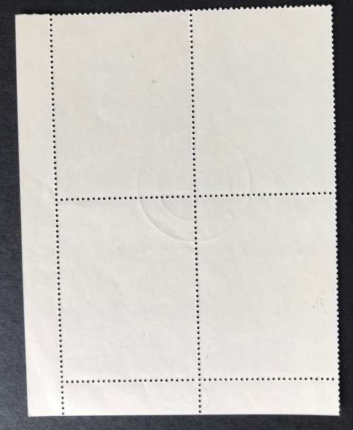 BOTSWANA 22nd WORLD SCOUTING CONFERENCE 1969 - CTO - Blocks - Control Blocks - part sheet.