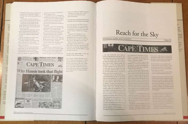 A Newspaper History of SOUTH AFRICA new edition - JOHN CAMERON-DOW - 2007 1st Ed. CHARLIZE THERON!!