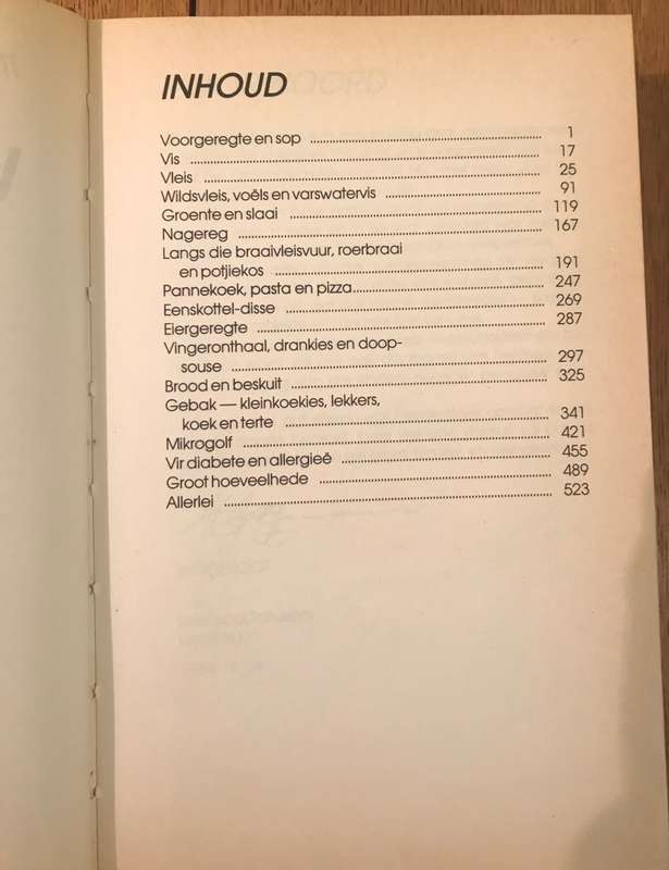 WATERTAND WENNERS - LAERSKOOL TOTIUSDAL - Mrs. Joey Pienaar & Connie Brand - 1988 - Hardcover.