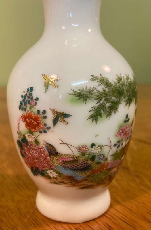 SMALL BUD VASE - ORIENTAL PATTERN - BIRDS - FLOWERS - PHEASANTS.