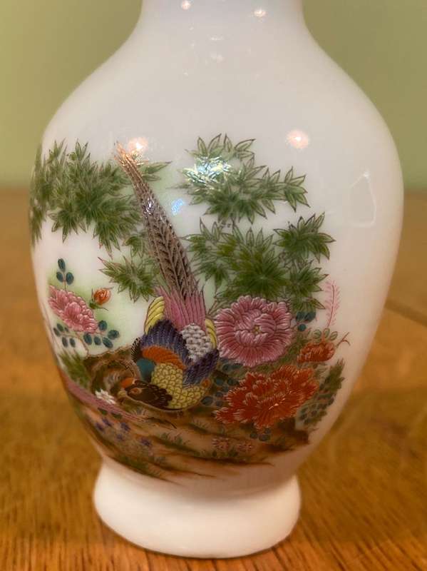 SMALL BUD VASE - ORIENTAL PATTERN - BIRDS - FLOWERS - PHEASANTS.