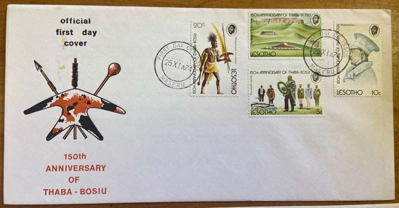 LESOTHO 4 x FDC 1969 ROOF of AFRICA RALLY 1974 ANNIV. THABA BOSIU 1975 MUSICAL INSTRUMENTS & DANCES