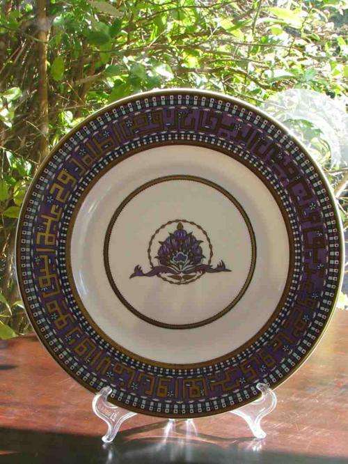 Beautiful Decorative Plate =Large =BLUE, PURPLE & GOLD in colour! 27,4cm diameter! PERFECT CONDITION