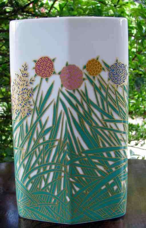 ROSENTHAL STUDIO LINE VASE = Diamond shape = SIGNED W.BAUER = Decorated with Meadow Scene!!!! RARE!!