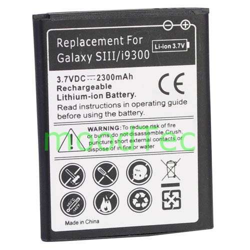 2300mAh Rechargeable Replacement Battery for Samsung Galaxy S3 / i9300 (In Stock)