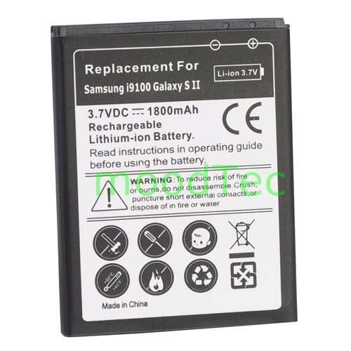 1800mAh Rechargeable Replacement Battery for Samsung Galaxy S2 i9100