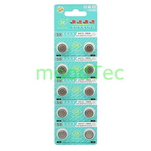 10 x AG12 386A Alkaline 1.55V Button Cell Coin Batteries