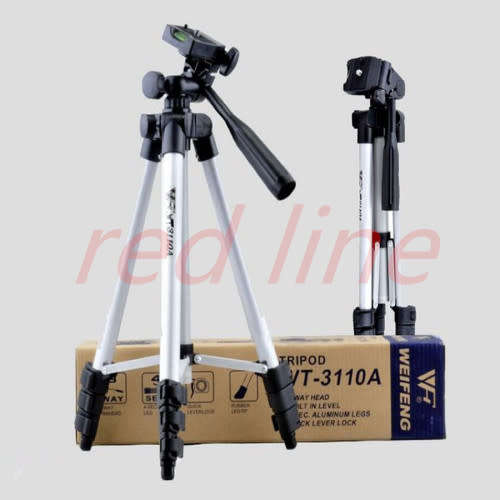 Tripod Aluminum With 3-Way Universal Digital Camera Tripod