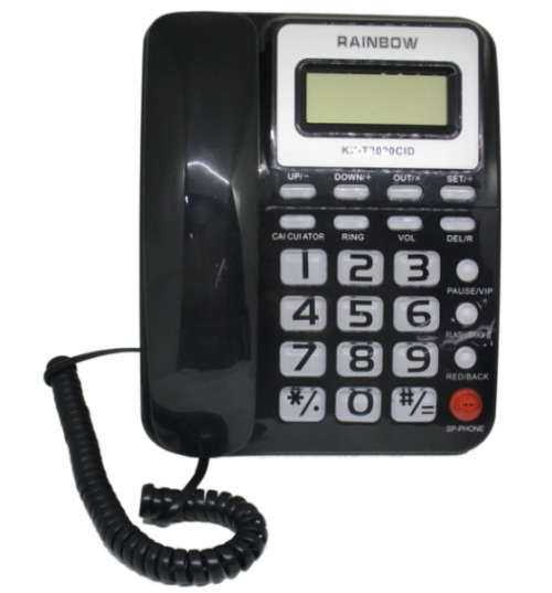 RAINBOW KX-T2020CID Line