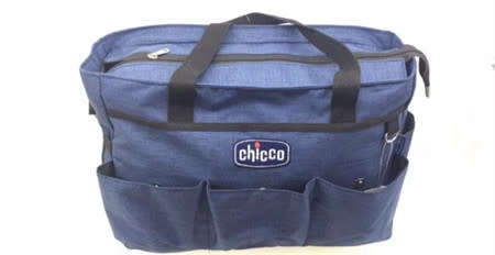 Baby Nappy & Bottle Bag