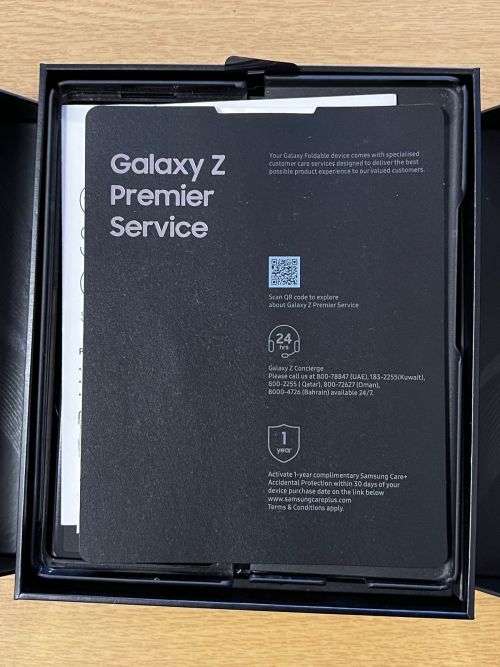 Samsung Galaxy Z Fold 2