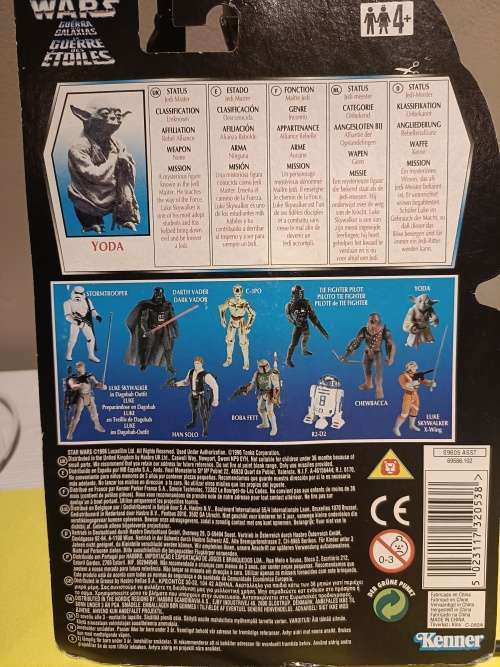 Star Wars Figure