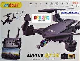 Foldable Drone FPV 2.4Ghz Wireless App + Remote Control - Hardly Used