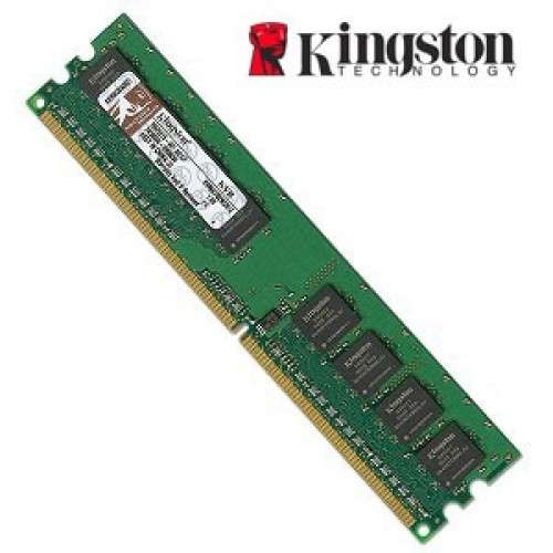 Kingston 4GB DDR3 1333MHz Ram