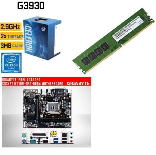 Gigabyte GA-H110M-DS2, Intel G3930 CPU, 4GB DDR4 2400 RAM
