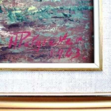 signature.