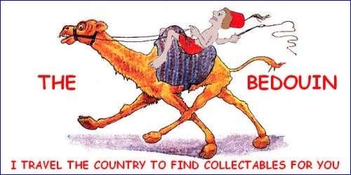 Logo of the bedouin