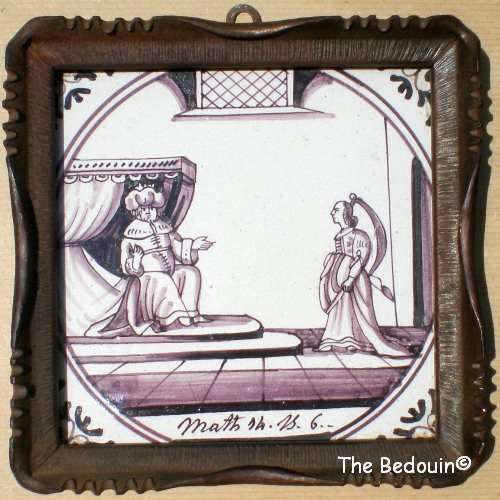 18 th Century DELFT MANGANESE FAIENCE TILE. Biblical Themed (Matthew 14). Framed.