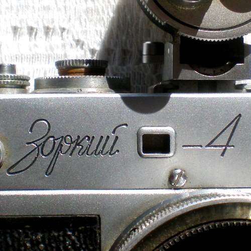 Zorki name
