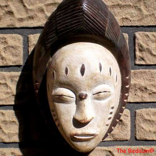 AFRICAN ART MASK. NIGERIA (YORUBA TRIBE). Vintage (c 1960s).