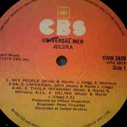 Juluka (Johnny Clegg / Sipho Mchunu) - UNIVERSAL MEN. Vinyl  LP. (VG+/VG). 1979. SA release.