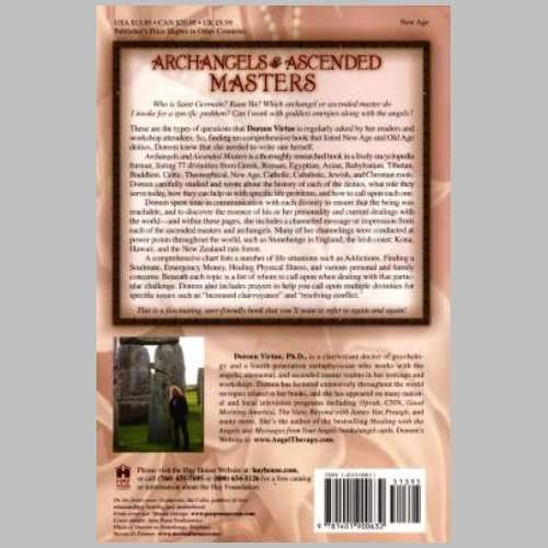 Doreen Virtue - ARCHANGELS & ASCENDED MASTERS. 244 p. (2009) 17 th printing. P/back. Hay House, Inc.