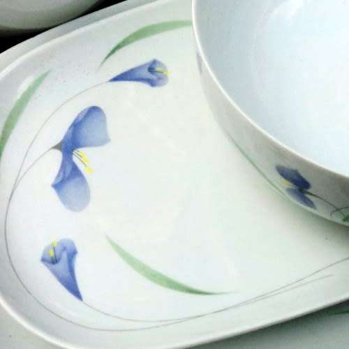 ARZBERG. DINNER SERVICE. 8 SEATING (47 PIECES). 'Midnight' pattern. Bone China.