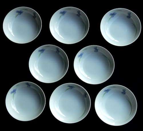 ARZBERG. DINNER SERVICE. 8 SEATING (47 PIECES). 'Midnight' pattern. Bone China.