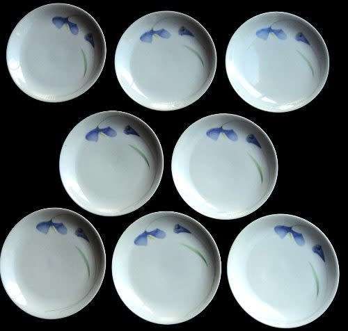 ARZBERG. DINNER SERVICE. 8 SEATING (47 PIECES). 'Midnight' pattern. Bone China.