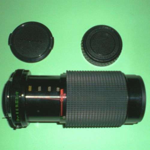 TELEPHOTO ZOOM LENS.