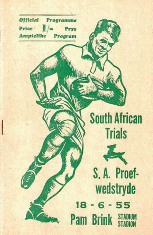 AMPTELIKE PROGRAM. SPRINGBOK PROEFWEDSTRYDE. Pam Brink Stadion.18 Jun 1955. Springbok Rugby.