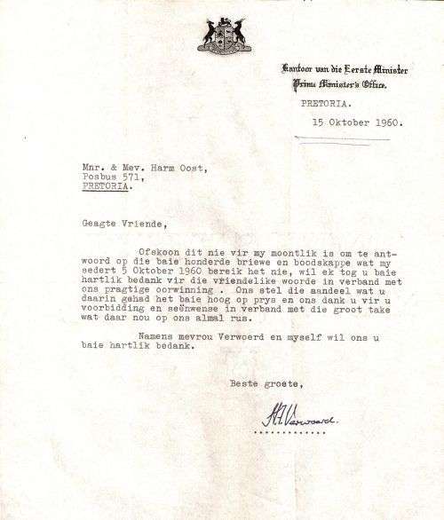 Letter.