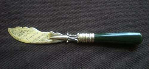 STERLING SILVER AND JADE BUTTER (OR PAPER) KNIFE. Timaru souvenir.