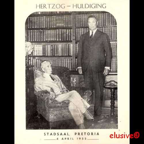 HERTZOG - HULDIGING PAMFLET. 4 April 1955. ( J B M Hertzog 1866 - 1942). Skaars! TWEE BESKIKBAAR.