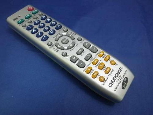 BRAND NEW UNIVERSAL REMOTE CONTROL FOR TV'S AND DVD PLAYERS *COMPLIES WITH HUNDREDS OF BRANDS*