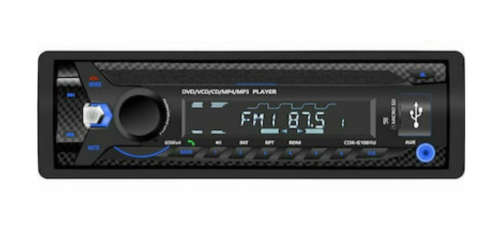 Universal Car Audio System Radio (Bluetooth/USB/AUX)