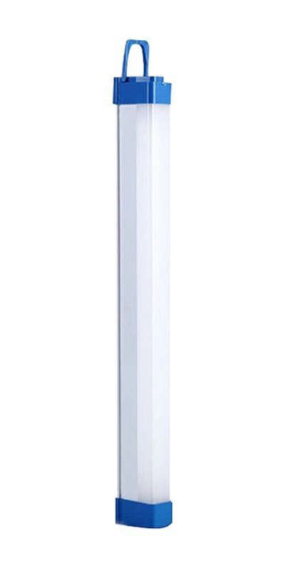 Multifunction Rechargeable LED Lighting - (Loadshedding Light)