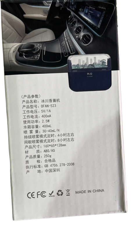 Beautiful Glacier Design Humidifier 400mL