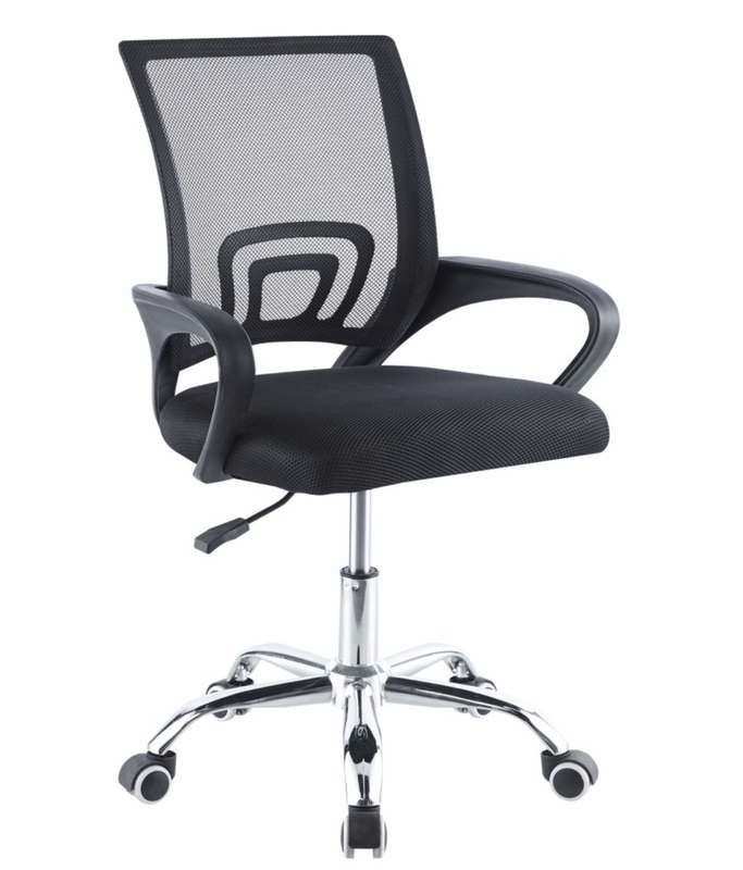 Office Chair Ergonomic Computer Chair Home Armchair Task Study Typist Chair - Black Display Unit