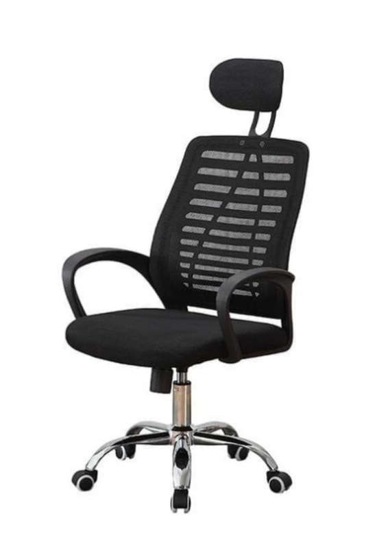 Ergonomic Mesh Office Chair | Height Adjustable & Swivel Function - NEW