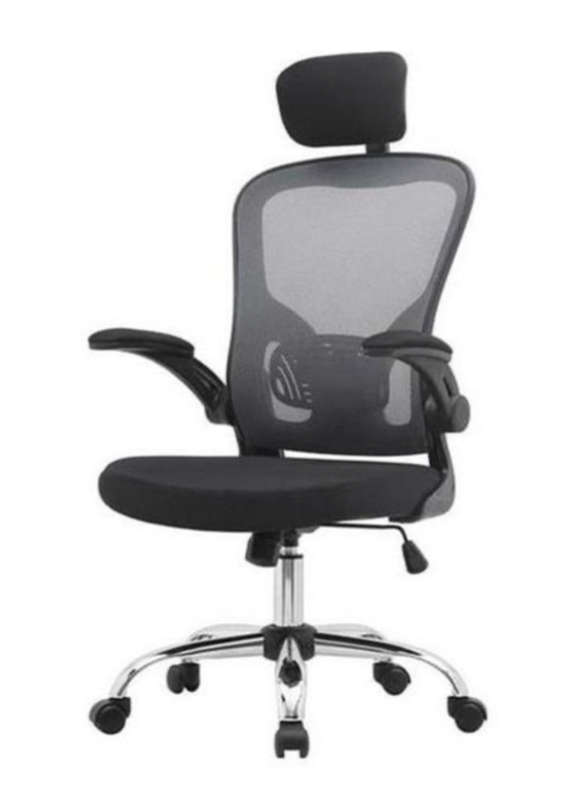 Ergonomic Swivel Desk Office Chair Adjustable Height with Wheels NEW