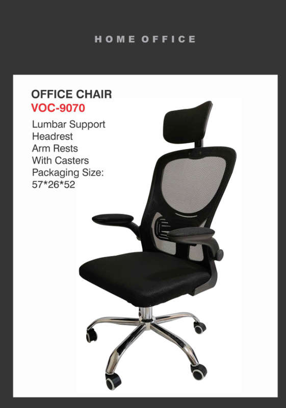 Ergonomic Swivel Desk Office Chair Adjustable Height with Wheels NEW