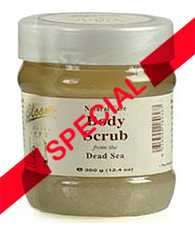 Dead Sea Body Scrub 350g