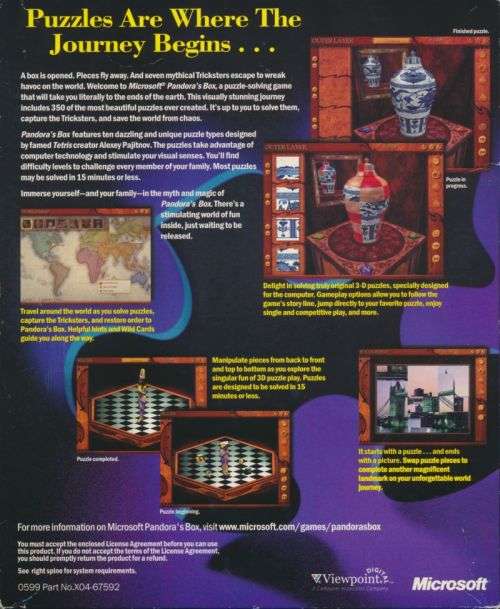 Pandora`s Box Big Box pc puzzle/adventure game (pc cd)