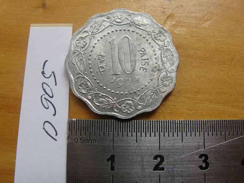 INDIA 1974 10 PAISE.