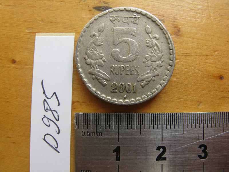 INDIA-REPUBLIC 2001 5 RUPEES.