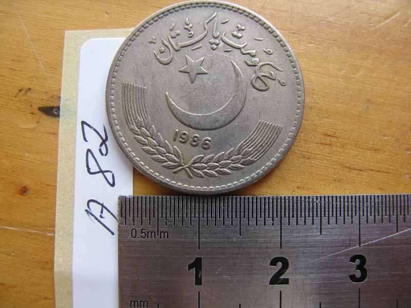 PAKISTAN 1986 RUPEE.