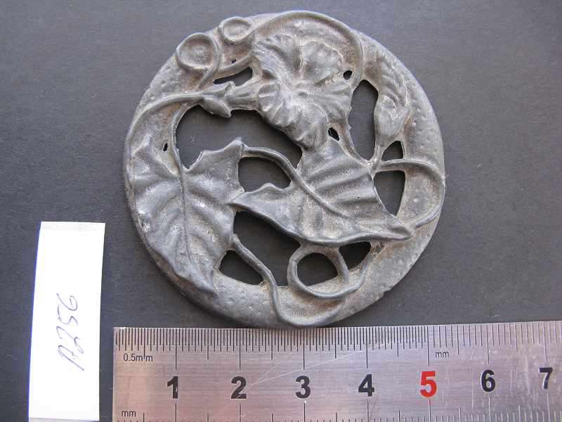 UNUSUAL FLORAL ORNAMENT.